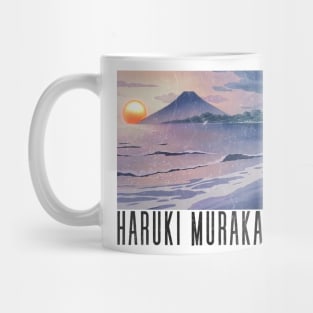 Haruki Murakami 村上 春樹 / Retro Fan Art Design Mug